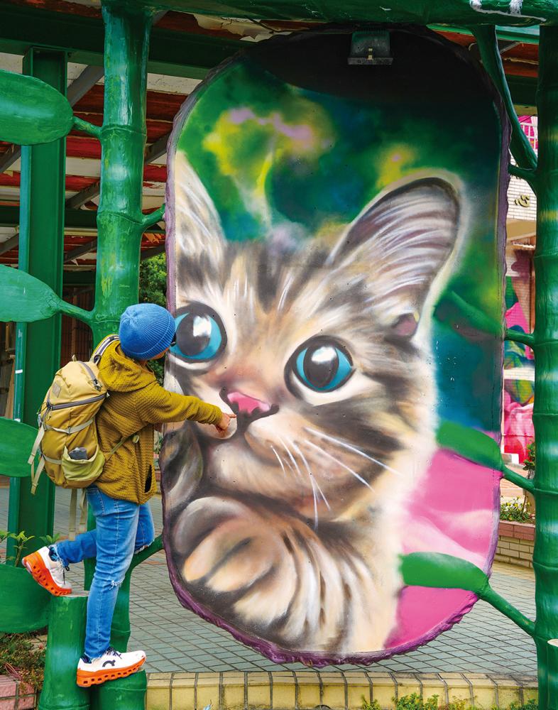 甲仙区の「猫元年」計画～アートで猫とかくれんぼ～ - 高雄畫刊-高雄市