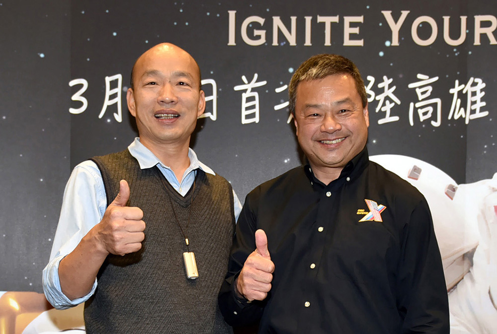 【201904新鮮人事物】Try to do your best！華裔太空人焦立中博士為夢想啟航 - TAKAO 樂高雄