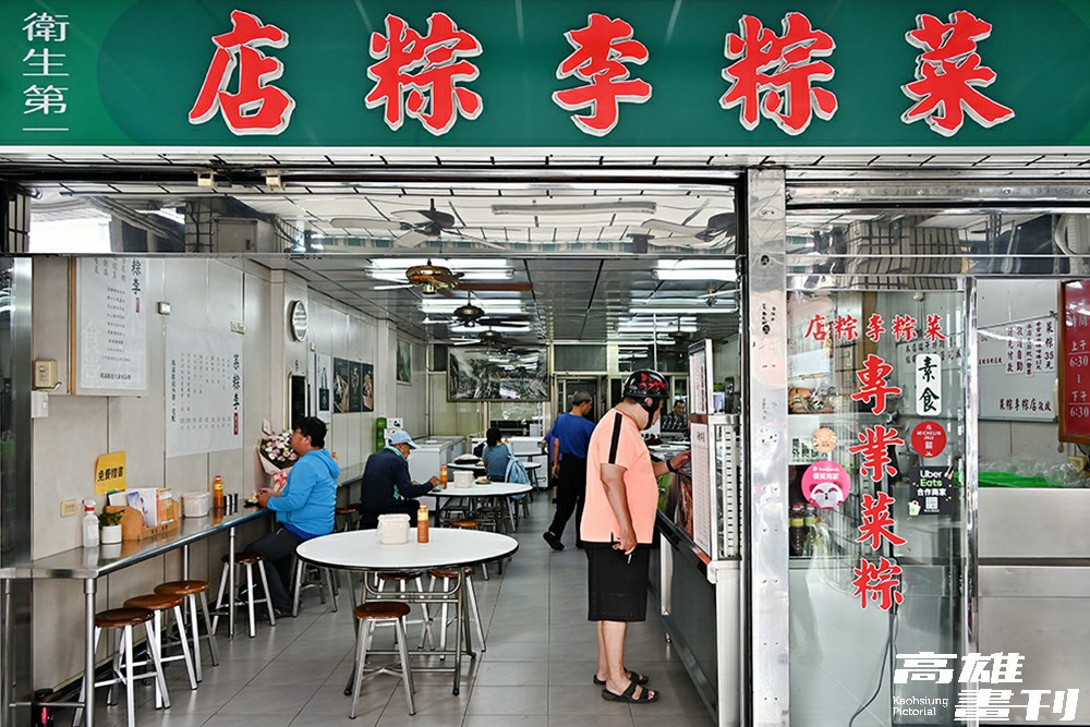 從創辦人李神助1946年開始挑擔沿街叫賣,菜粽李名號流傳超過一甲子歲月。(攝影/Carter) 從創辦人李神助1946年開始挑擔沿街叫賣,菜粽李名號流傳超過一甲子歲月。(攝影/Carter)