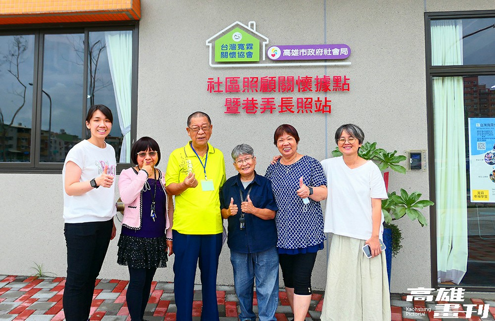 鳳山日照社福多功能中心提供全齡式整合型服務，是鳳山在地鄰里最貼心友善的好厝邊。(攝影/Naru)