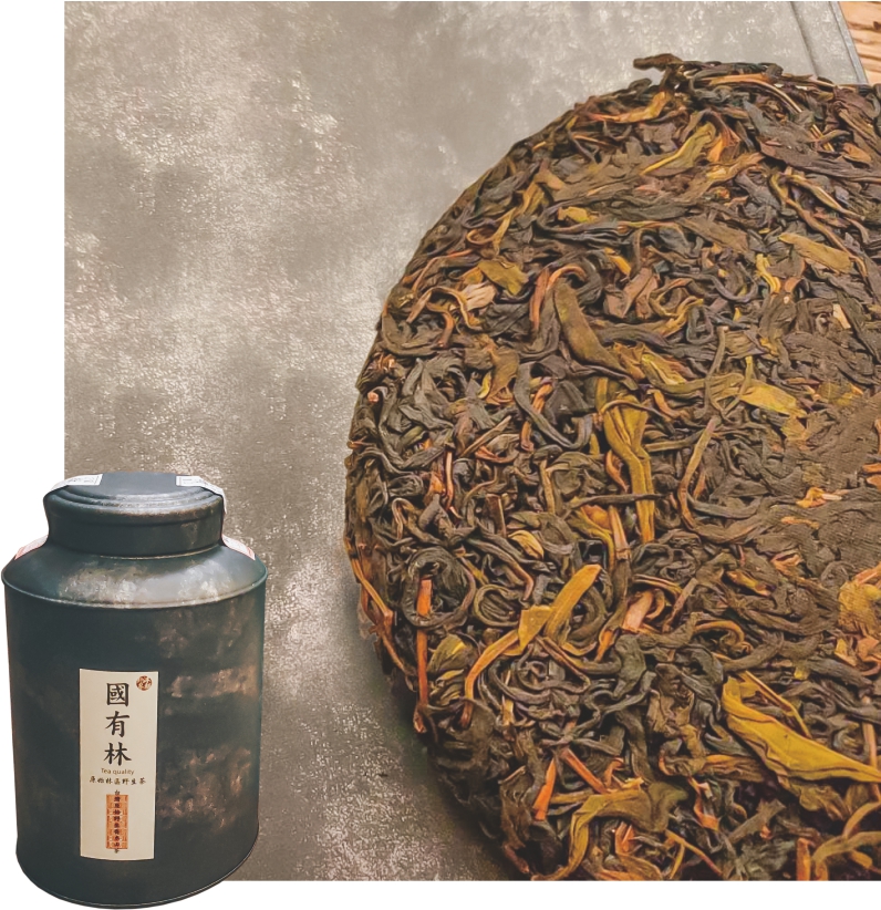 Photos courtesy of Huaxing Taiwan Mountain Tea
