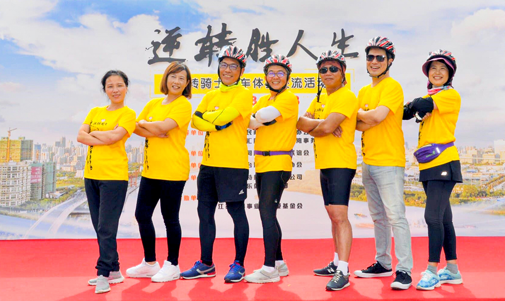 創辦創辦人郭志彬、劉宜中、陳俊朗、廖文華(左3~左6)四位爸爸共組「逆轉聯盟」,陪伴弱勢家庭兒少成長。(圖片提供/逆轉聯盟) 創辦創辦人郭志彬、劉宜中、陳俊朗、廖文華(左3~左6)四位爸爸共組「逆轉聯盟」,陪伴弱勢家庭兒少成長。(圖片提供/逆轉聯盟)