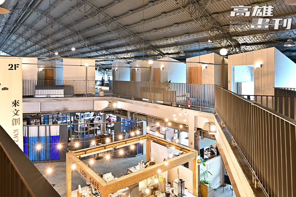 以歷史建築為本,棧貳庫賦予空間再生可能性,延續餐飲、文創、展覽的基礎,更全新導入旅宿概念。(攝影/Carter) 以歷史建築為本,棧貳庫賦予空間再生可能性,延續餐飲、文創、展覽的基礎,更全新導入旅宿概念。(攝影/Carter)