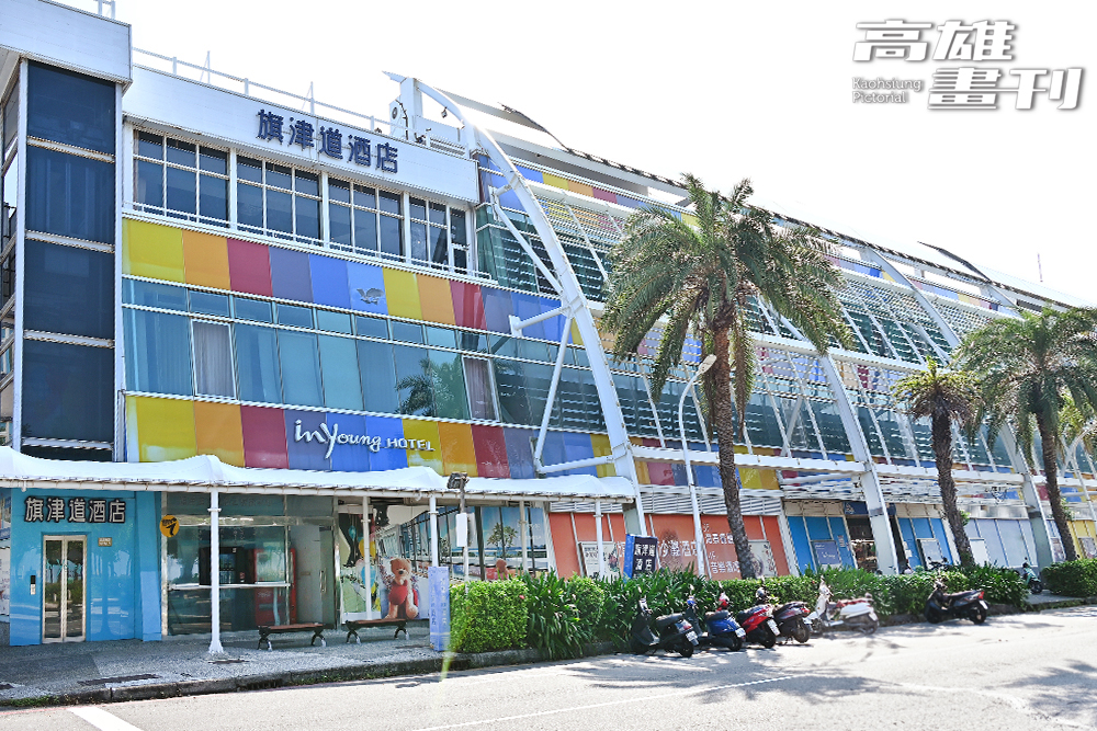 擁有太陽能光電綠建築且獲得「國家卓越建設獎」金質獎的旗津道沙灘酒店,是旗津耀眼新地標。(攝影/Carter) 擁有太陽能光電綠建築且獲得「國家卓越建設獎」金質獎的旗津道沙灘酒店,是旗津耀眼新地標。(攝影/Carter)