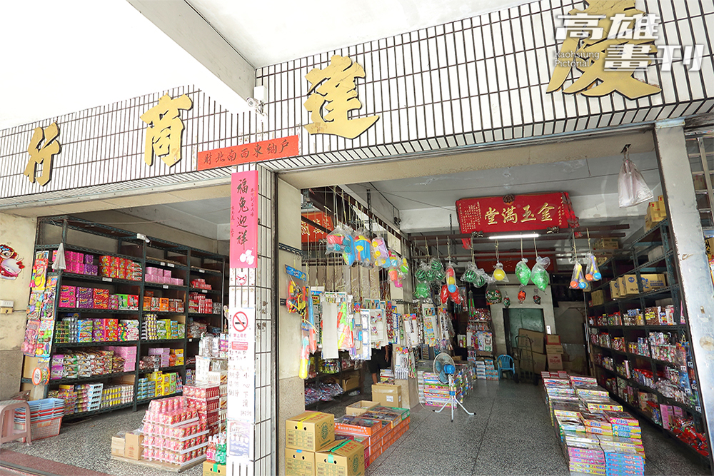慶達商行創立迄今近40年，見證零食雜貨批發興衰。(攝影/Carter)