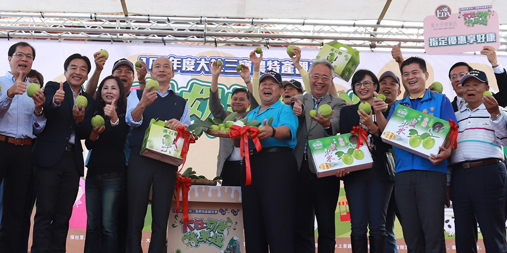 市府團隊推廣優質的台灣蜜棗。(照片提供/大社區公所) 市府團隊推廣優質的台灣蜜棗。(照片提供/大社區公所)