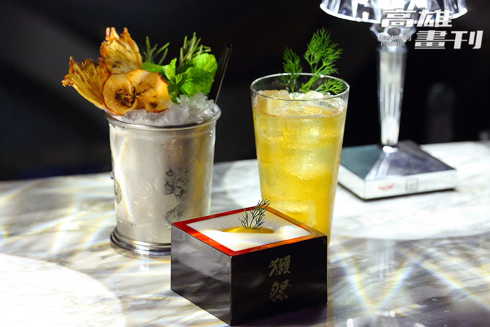  晶英國際行館「雲垂酒吧」。(攝影/Carter)