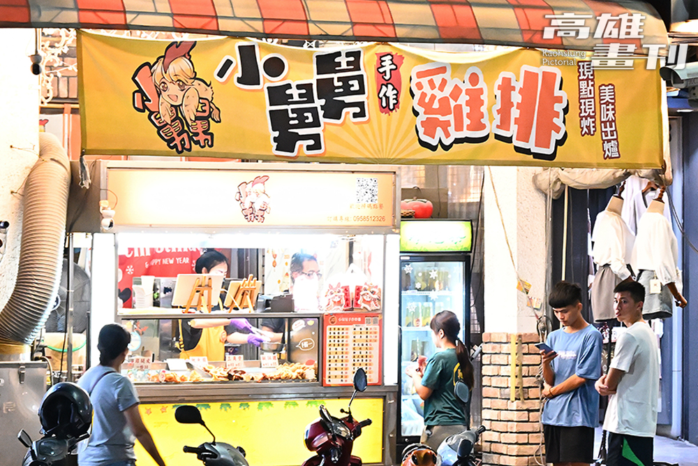銅板價也能吃美食，是學生美食街的一大福利。(攝影/Carter)