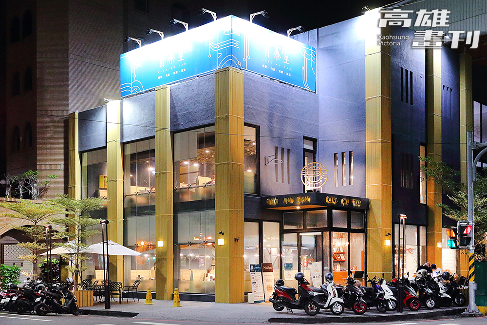 青木堂苓雅店以溫潤木質打造舒適的用餐空。 (攝影/Carter) 青木堂苓雅店以溫潤木質打造舒適的用餐空。 (攝影/Carter)