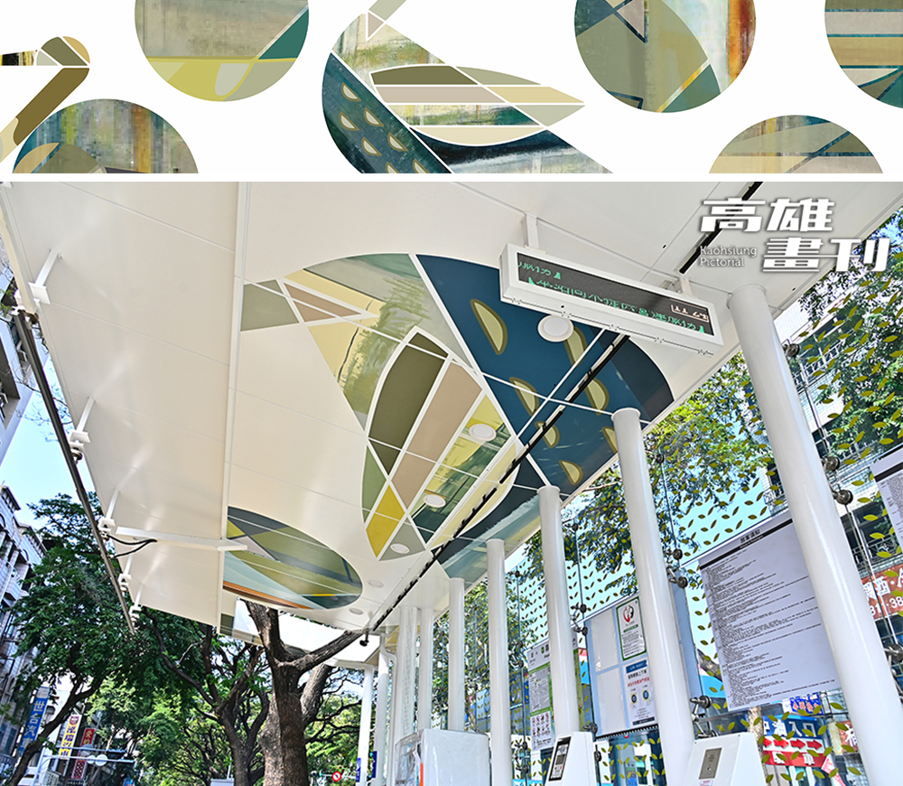 鼎山街站「鶴」常用來寓意長壽。(上:圖片提供/高雄市政府捷運工程局、下:攝影/Carter)