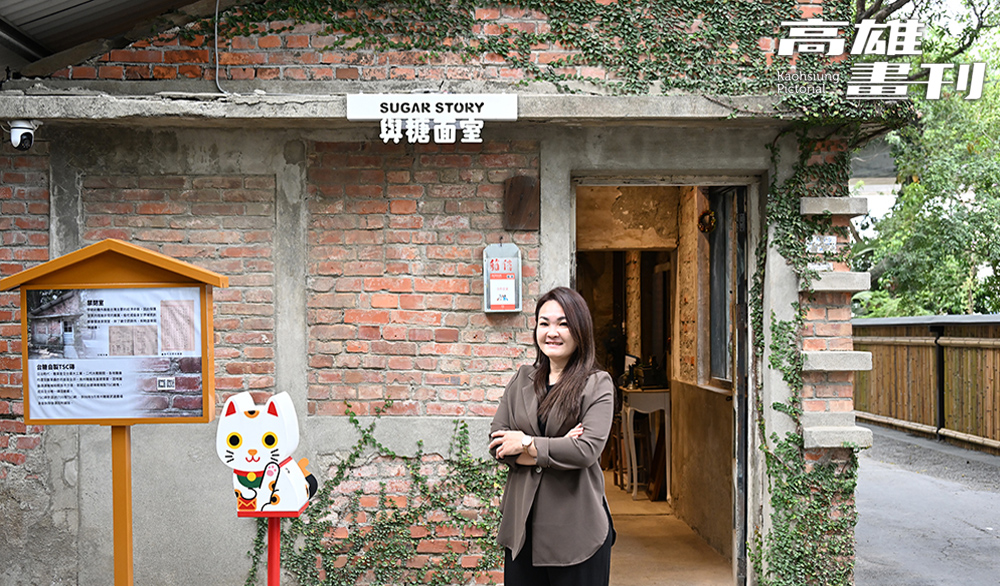 (上圖)過去禁閉室是一座充滿歷史感的紅磚建築,賴思樺將其取名為「與糖面室」。(下圖)糖廠建築多棟保留充滿歷史感的紅磚,上頭烙印代表台糖磚窯廠的記號「TSC」(Taiwan Sugar Corporat (上圖)過去禁閉室是一座充滿歷史感的紅磚建築,賴思樺將其取名為「與糖面室」。(下圖)糖廠建築多棟保留充滿歷史感的紅磚,上頭烙印代表台糖磚窯廠的記號「TSC」(Taiwan Sugar Corporat