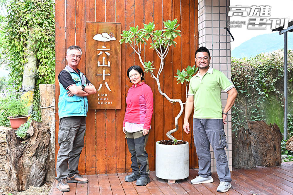 除了十八羅漢山自然保護區解說服務站,十八羅漢山自然人文協會也成立「六山十八」文創品牌據點作為在地共好平台,該據點同時也作為環境教育場域。(攝影/Carter) 除了十八羅漢山自然保護區解說服務站,十八羅漢山自然人文協會也成立「六山十八」文創品牌據點作為在地共好平台,該據點同時也作為環境教育場域。(攝影/Carter)