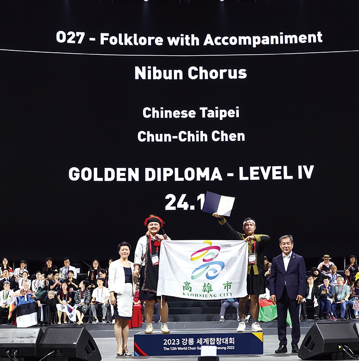 Photo courtesy of Nibun Chorus