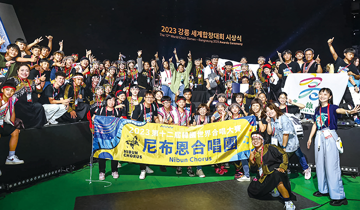 Photo courtesy of Nibun Chorus