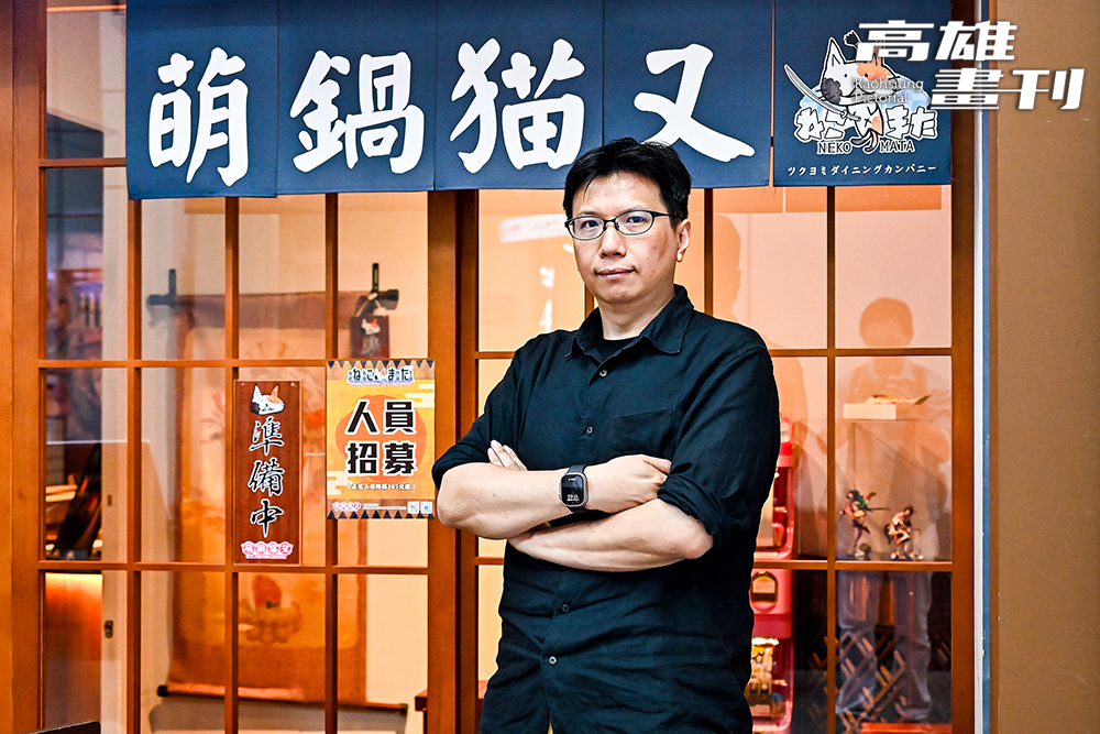 月讀女僕咖啡廳創辦人鄭傑中。(攝影/Cartar) 月讀女僕咖啡廳創辦人鄭傑中。(攝影/Cartar)