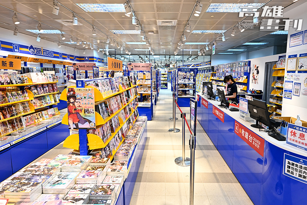 日本最大漫畫遊戲連鎖店「安利美特」進駐高雄駅一番街。(攝影/Cartar) 日本最大漫畫遊戲連鎖店「安利美特」進駐高雄駅一番街。(攝影/Cartar)