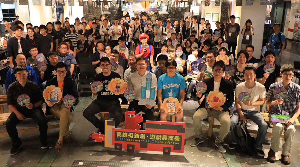 DAKUO為高雄發展數位內容產業立下里程碑。(圖片提供/DAKUO高雄市數位內容創意中心) DAKUO為高雄發展數位內容產業立下里程碑。(圖片提供/DAKUO高雄市數位內容創意中心)