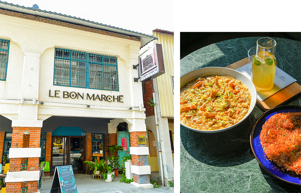 道地的南歐與地中海傳統料理:Le Bon Marché 好市集。 道地的南歐與地中海傳統料理:Le Bon Marché 好市集。