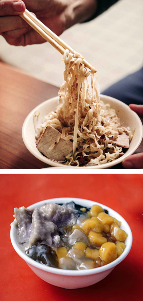 三民街美食:三民廟旁的阿萬意麵(上)、春霞正港古早味粉圓冰(下)。 三民街美食:三民廟旁的阿萬意麵(上)、春霞正港古早味粉圓冰(下)。