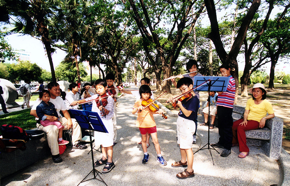 戶外音樂展演