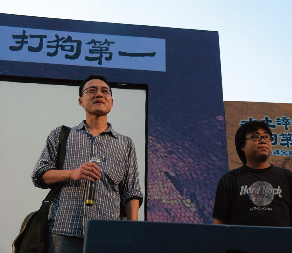 「水火淬煉 打狗第一時窯廠」紀録片導演-陳博文。