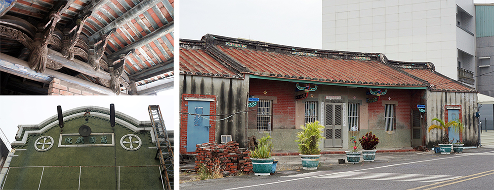 坐落在街上的古厝。 坐落在街上的古厝。