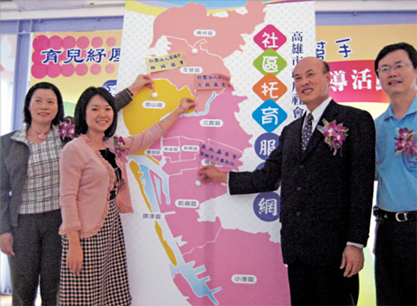為滿足大家的需要，社會局不斷拓增臨托服務據點。（攝影 / 高雄市政府社會局提供）