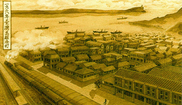 蔡達源的手繪插畫，呈現出1928年台灣高雄湊町（哈瑪星）的風情。哈瑪星愛情故事五個場景之ㄧ：哈瑪星的早晨，男孩站在女孩家樓下呼喚。(圖/蔡達源提供)