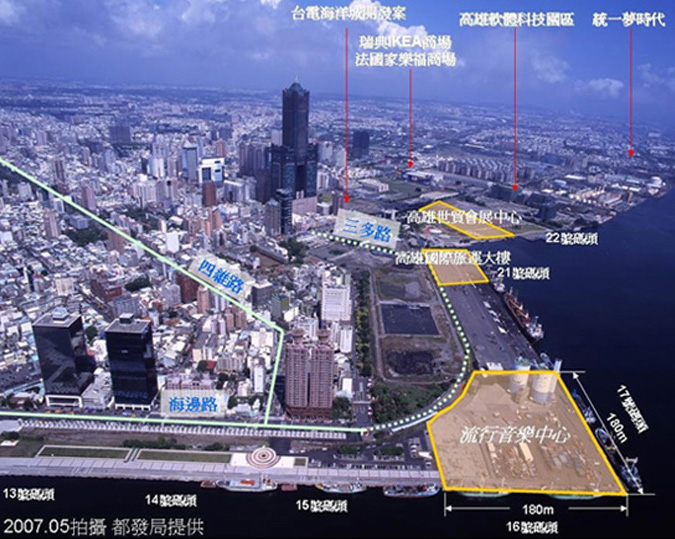 流行音樂中心預定設立在高雄港第一港口內的16、17號碼頭。(圖/高雄市政府都發局提供) 