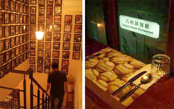 樓梯間掛滿棒球雜誌,顯見店主人的蒐藏實力深厚。(左圖/樺航攝) 古柏鎮裡,猶如美國棒球酒吧般的氣氛。(右圖/樺航攝) 樓梯間掛滿棒球雜誌,顯見店主人的蒐藏實力深厚。(左圖/樺航攝) 古柏鎮裡,猶如美國棒球酒吧般的氣氛。(右圖/樺航攝)