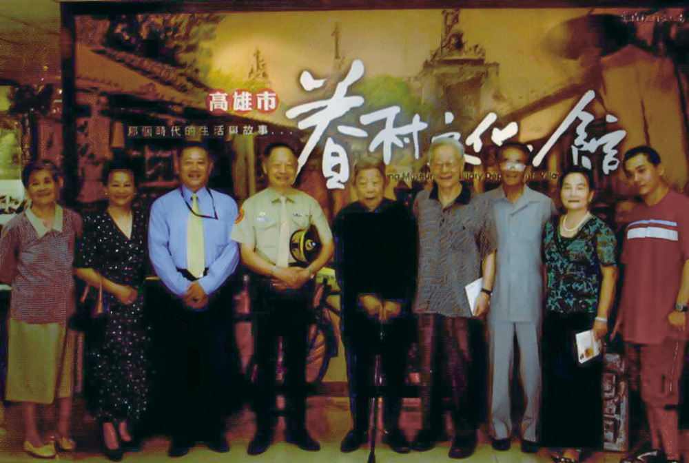 多位曾經住在左營眷村的退役將軍們，受邀一起參加眷村文化節活動。(圖/高雄市政府文化局提供)