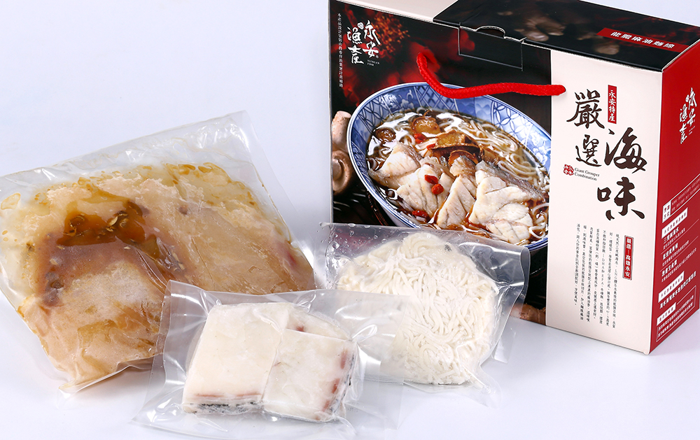 真空包裝,料理十分便利。 真空包裝,料理十分便利。