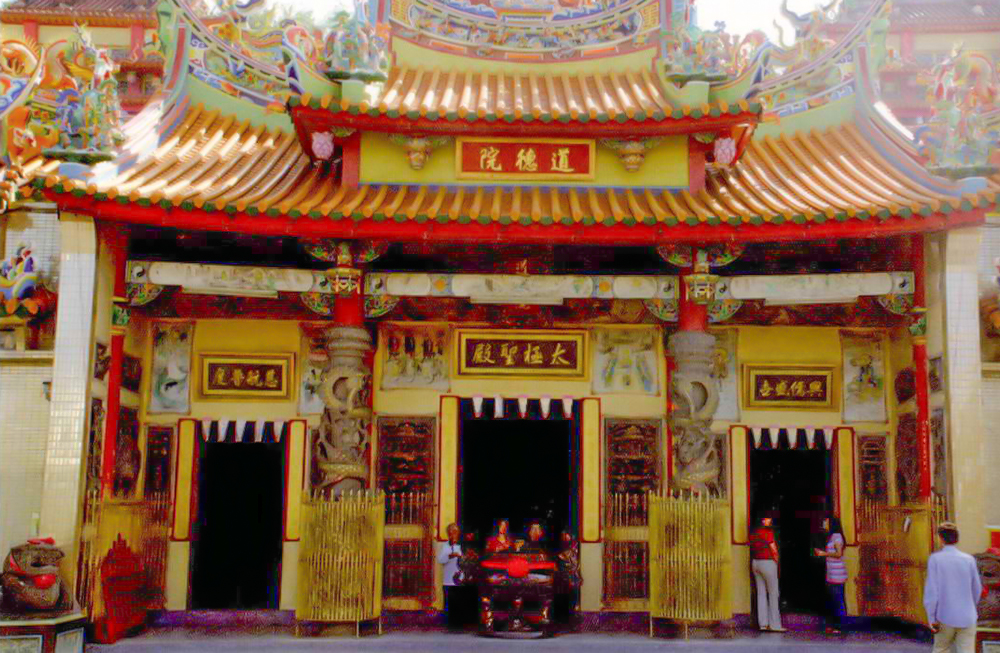 道德院寺廟為中國的宮殿式建築,後倚獅山,是著名的道家潛修勝地。(圖/侯志勇攝) 道德院寺廟為中國的宮殿式建築,後倚獅山,是著名的道家潛修勝地。(圖/侯志勇攝)