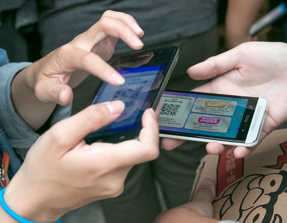 憑手遊QR Code兌換「電玩音樂趴」入場門票。 憑手遊QR Code兌換「電玩音樂趴」入場門票。