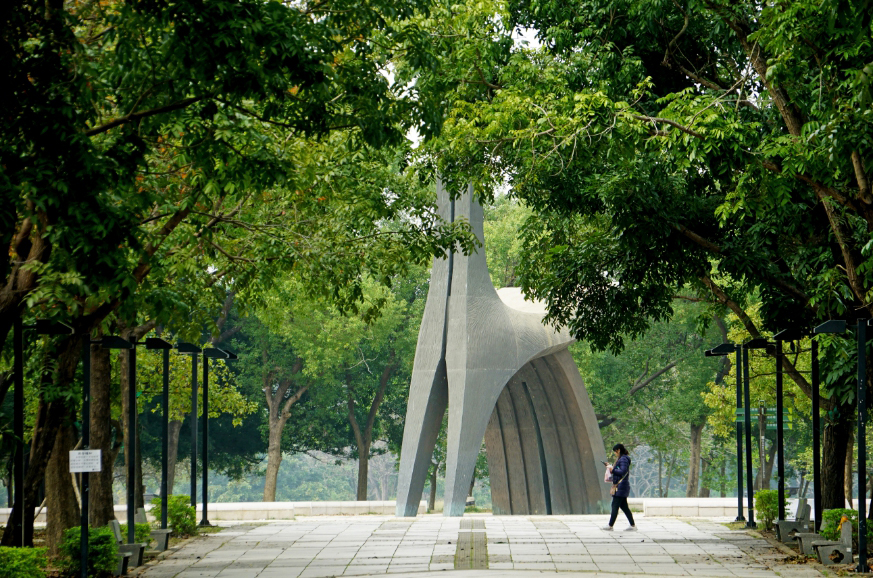 高雄都會公園。 高雄都會公園。