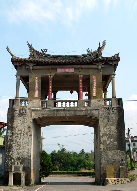 美濃東門樓。(圖/高雄縣政府文化局提供) 美濃東門樓。(圖/高雄縣政府文化局提供)
