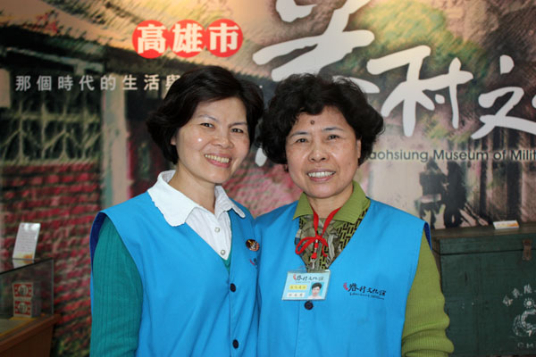 許多眷村媽媽熱心擔任眷村文化館的志工。(圖/涂毓婷攝) 許多眷村媽媽熱心擔任眷村文化館的志工。(圖/涂毓婷攝)