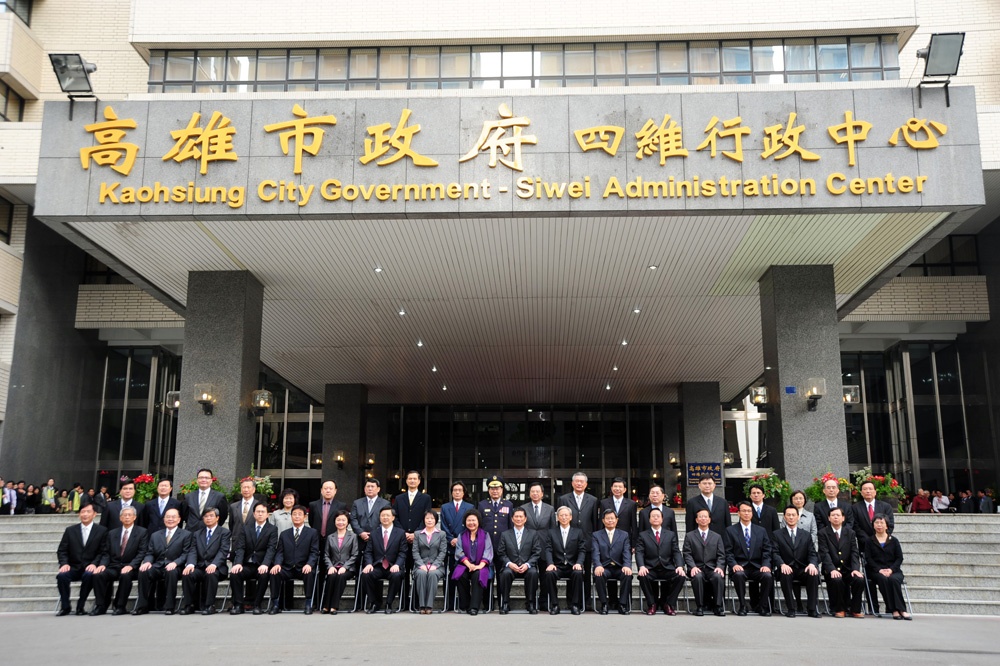 市府團隊將用心打造大高雄的新未來。(圖/熊宏輝攝) 市府團隊將用心打造大高雄的新未來。(圖/熊宏輝攝)