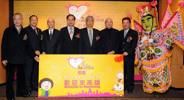 高雄市政府觀光局積極赴海外行銷高雄。(圖/高雄市政府觀光局提供) 高雄市政府觀光局積極赴海外行銷高雄。(圖/高雄市政府觀光局提供)