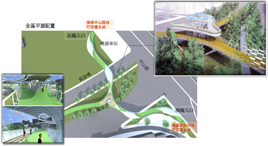 中山四路跨越凱旋四路自行車橋未來將提供民眾更安全的自行車騎乘環境。(圖/高雄市政府工務局 提供) 中山四路跨越凱旋四路自行車橋未來將提供民眾更安全的自行車騎乘環境。(圖/高雄市政府工務局 提供)