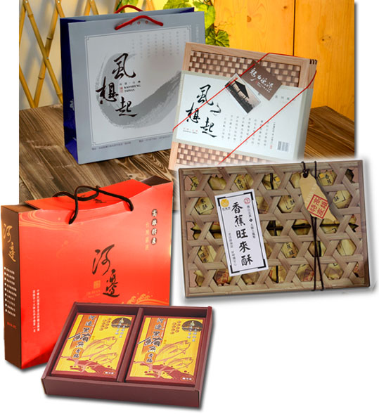 與物產特色結合的創意包裝吸睛效果十足。(圖/彌陀區漁會、高雄市旗山形象商圈促進會、河邊餐廳 提供) 與物產特色結合的創意包裝吸睛效果十足。(圖/彌陀區漁會、高雄市旗山形象商圈促進會、河邊餐廳 提供)