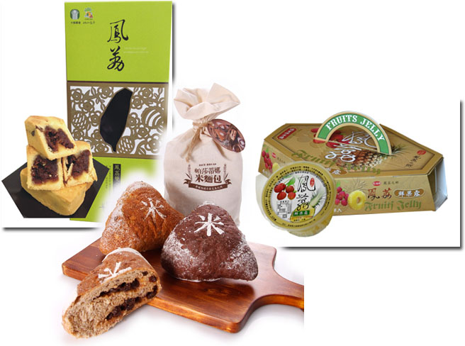 用高雄優質的農特產品做出滿足大眾胃口的美食。(圖/三力食品、帕莎蒂娜國際餐飲、高雄市大樹區農會 提供) 用高雄優質的農特產品做出滿足大眾胃口的美食。(圖/三力食品、帕莎蒂娜國際餐飲、高雄市大樹區農會 提供)