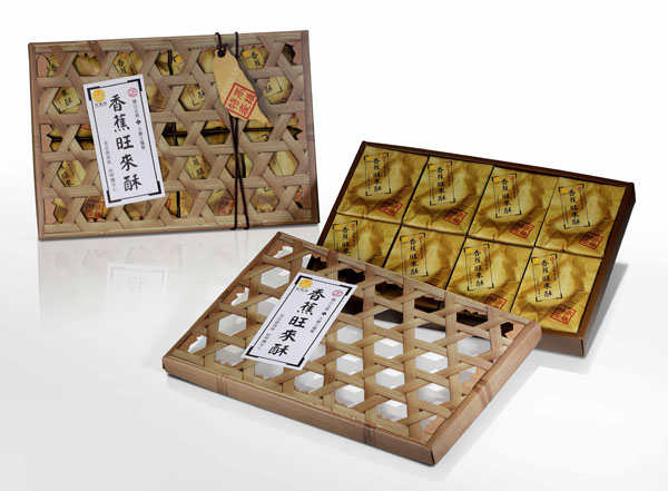 好蕉情-香蕉旺來酥(高雄市旗山形象商圈促進會) 好蕉情-香蕉旺來酥(高雄市旗山形象商圈促進會)