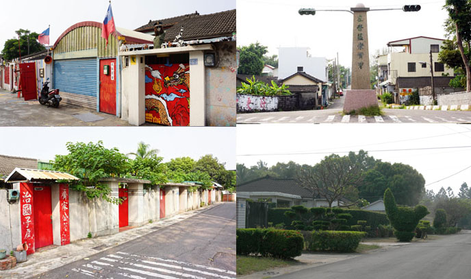 左營海軍眷村是台灣單一軍種最大眷村集中區域。(圖/ Mark、辛永勝 攝) 左營海軍眷村是台灣單一軍種最大眷村集中區域。(圖/ Mark、辛永勝 攝)