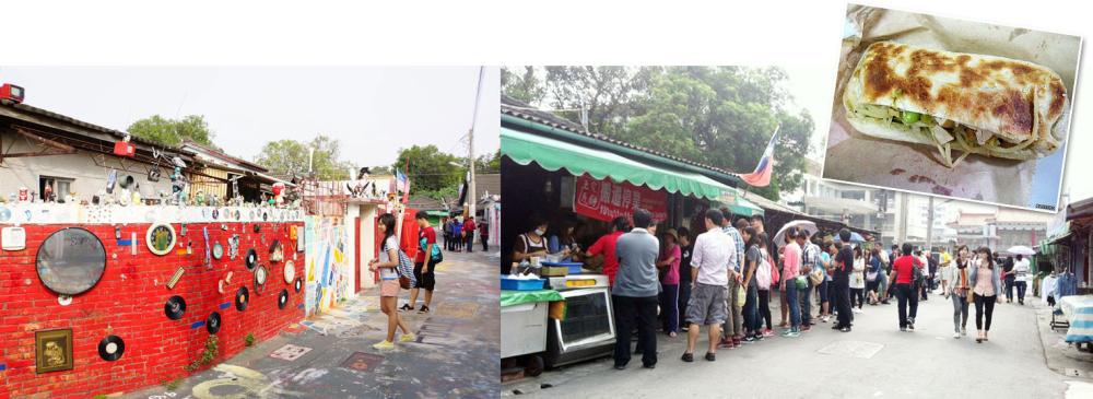 年底眷村拆遷後,知名的自助新村彩繪和王家口袋燒餅將成為大家共同的美好記憶。(圖/海青王家燒餅、辛永勝 提供) 年底眷村拆遷後,知名的自助新村彩繪和王家口袋燒餅將成為大家共同的美好記憶。(圖/海青王家燒餅、辛永勝 提供)