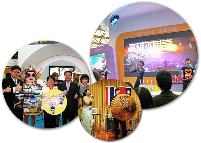 市府積極參與國內外旅展,努力發展觀光經濟。(圖/高雄市政府觀光局 提供) 市府積極參與國內外旅展,努力發展觀光經濟。(圖/高雄市政府觀光局 提供)
