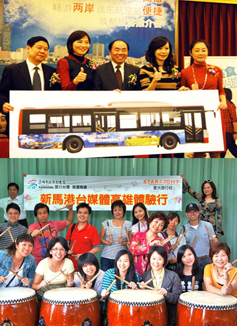 市府推廣觀光,除於四川成都公車廂推廣「旅行台灣、首選高雄」自由行,並接待各國踩線團體驗港都風情。(圖/高雄市政府觀光局 提供) 市府推廣觀光,除於四川成都公車廂推廣「旅行台灣、首選高雄」自由行,並接待各國踩線團體驗港都風情。(圖/高雄市政府觀光局 提供)