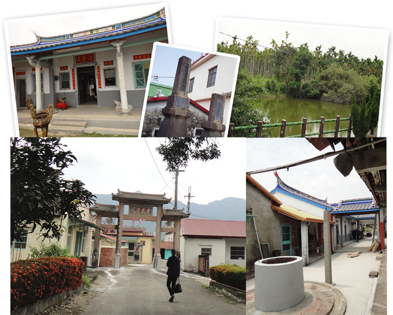 月眉黃氏江夏堂老建築與月眉橋紀念碑(中)。(圖∕張筧 攝‧杉林區公所提供) 月眉黃氏江夏堂老建築與月眉橋紀念碑(中)。(圖∕張筧 攝‧杉林區公所提供)
