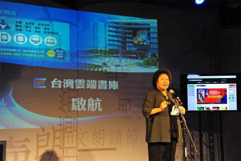 高雄市推出全國第一個城市台灣雲端書庫,打造全台最便利的借閱環境。(圖∕鮑忠暉 攝) 高雄市推出全國第一個城市台灣雲端書庫,打造全台最便利的借閱環境。(圖∕鮑忠暉 攝)
