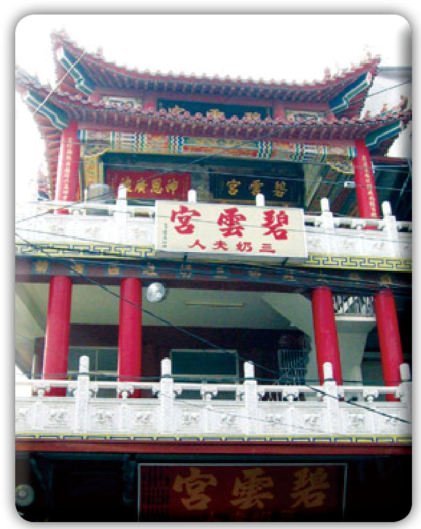 聳立在三角湧的碧雲宮是當地的信仰中心。(圖∕大社區公所提供) 聳立在三角湧的碧雲宮是當地的信仰中心。(圖∕大社區公所提供)